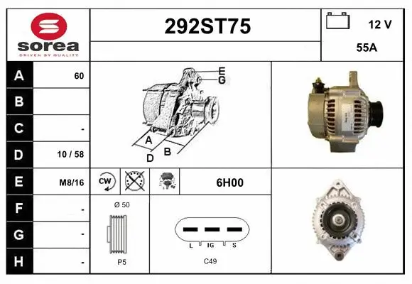 Alternator (292ST75)