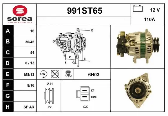 Alternator (991ST65)