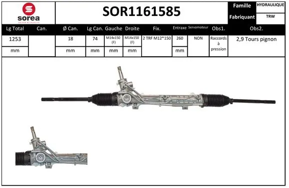 Steering Gear (SOR1161585)