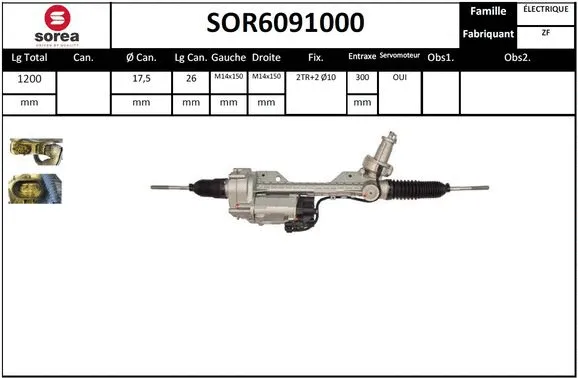 Steering Gear (SOR6091000)