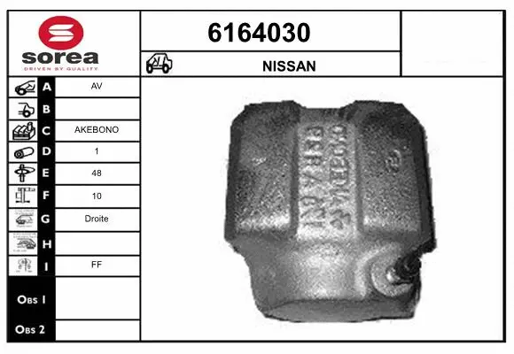 Brake Caliper (6164030)