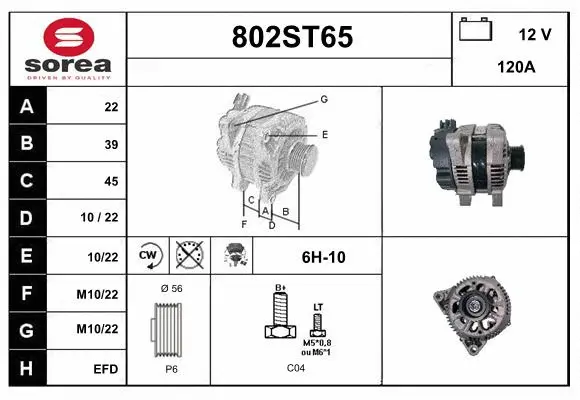Alternator (802ST65)
