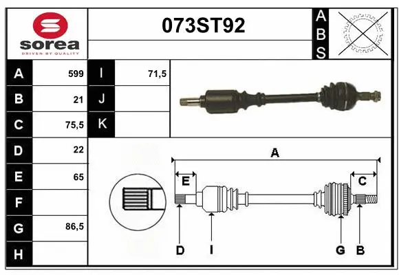Drive Shaft (073ST92)