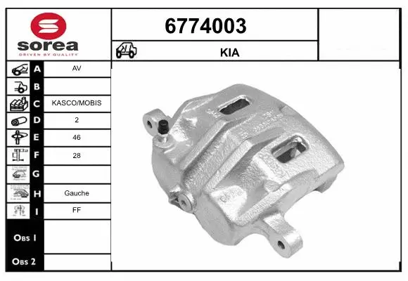 Brake Caliper (6774003)