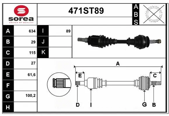 Drive Shaft (471ST89)