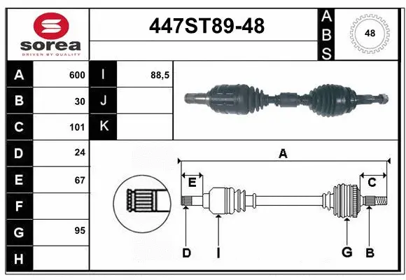 Drive Shaft (447ST89-48)