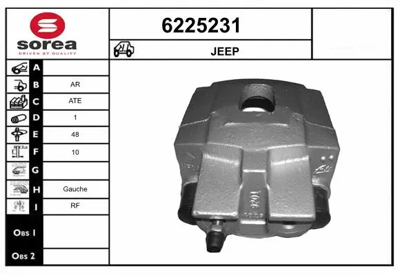 Brake Caliper (6225231)