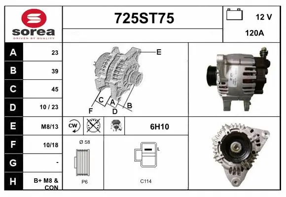 Alternator (725ST75)