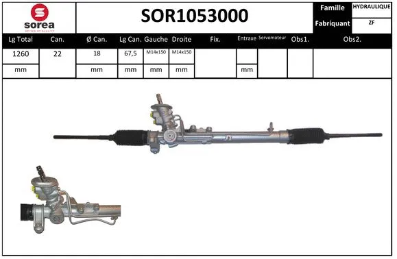 Steering Gear (SOR1053000)