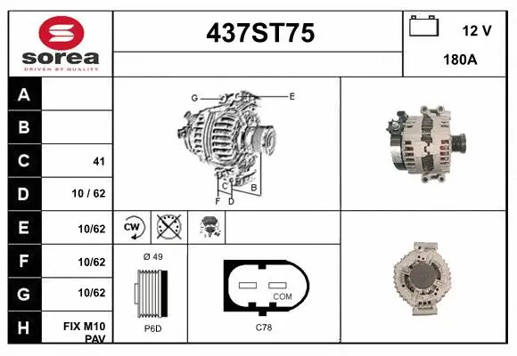Alternator (437ST75)