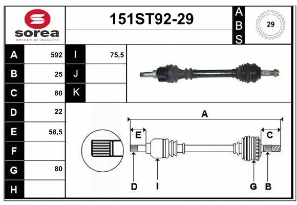 Drive Shaft (151ST92-29)