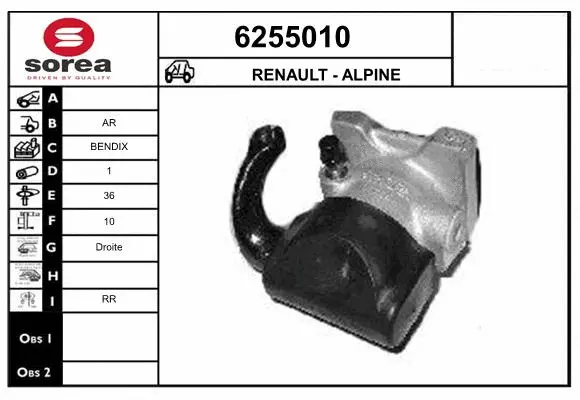 Brake Caliper (6255010)