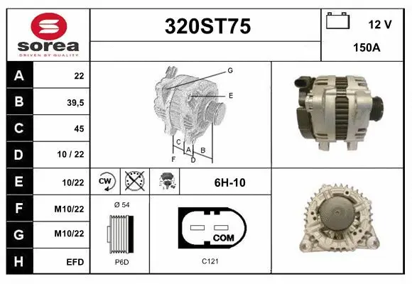 Alternator (320ST75)