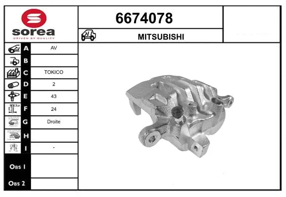 Brake Caliper (6674078)