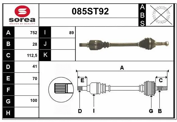 Drive Shaft (085ST92)