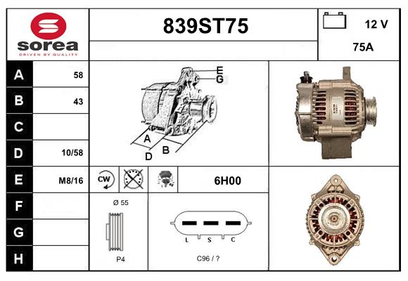 Alternator (839ST75)