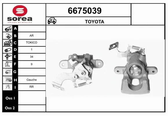 Brake Caliper (6675039)