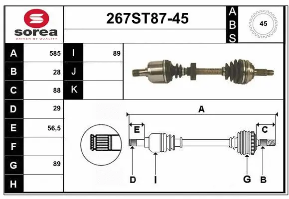 Drive Shaft (267ST87-45)