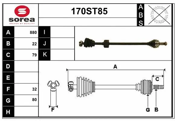 Drive Shaft (170ST85)