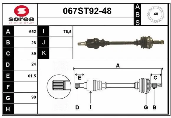 Drive Shaft (067ST92-48)