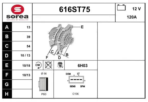 Alternator (616ST75)