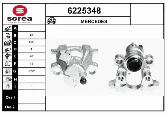 Brake Caliper (6225348)