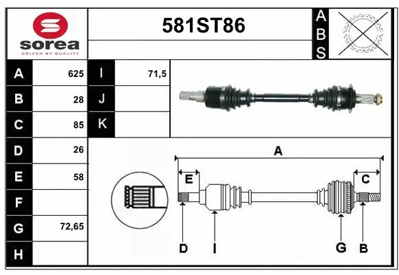 Drive Shaft (581ST86)