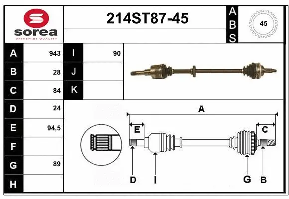 Drive Shaft (214ST87-45)