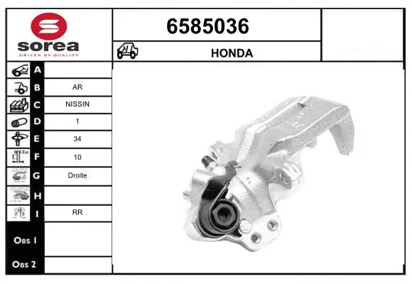 Brake Caliper (6585036)