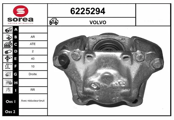 Brake Caliper (6225294)