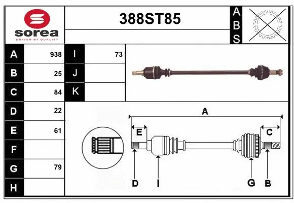 Drive Shaft (388ST85)