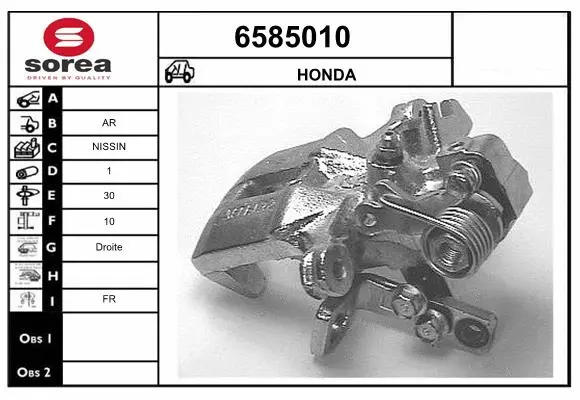 Brake Caliper (6585010)
