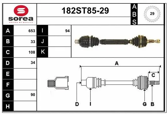 Drive Shaft (182ST85-29)