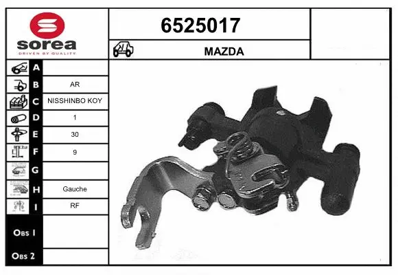 Brake Caliper (6525017)