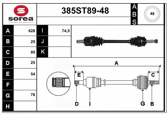Drive Shaft (385ST89-48)