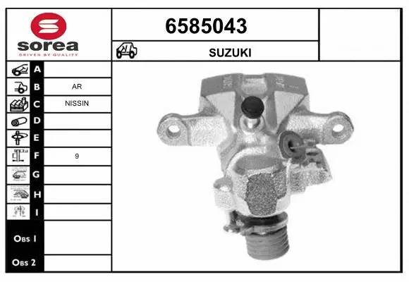 Brake Caliper (6585043)