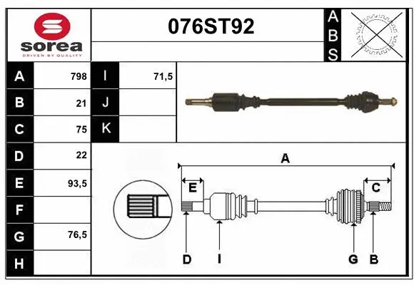 Drive Shaft (076ST92)