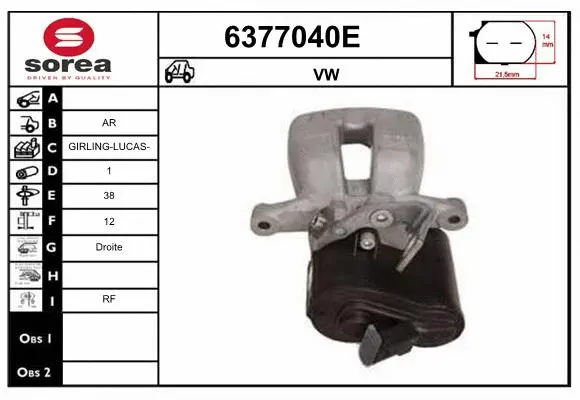 Brake Caliper (6377040E)