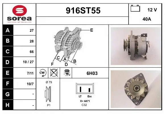 Alternator (916ST55)