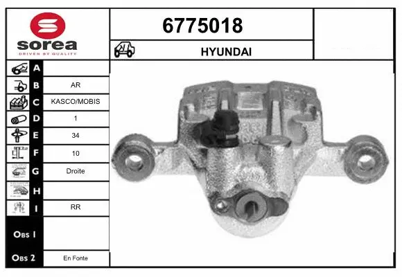 Brake Caliper (6775018)