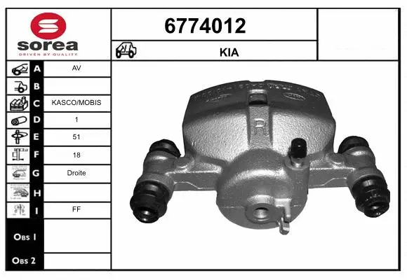 Brake Caliper (6774012)