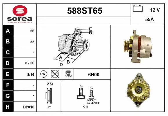 Alternator (588ST65)