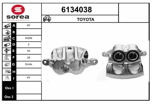 Brake Caliper (6134038)