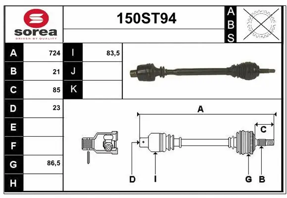 Drive Shaft (150ST94)