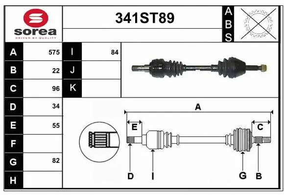 Drive Shaft (341ST89)