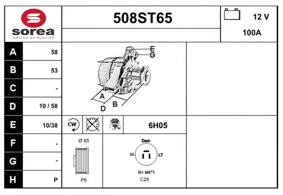 Alternator (508ST65)