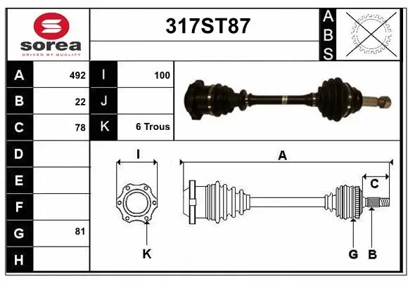 Drive Shaft (317ST87)