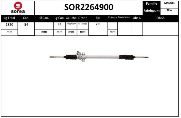 Steering Gear (SOR2264900)