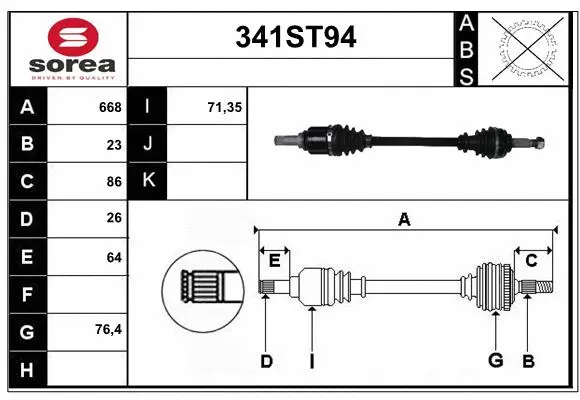 Drive Shaft (341ST94)