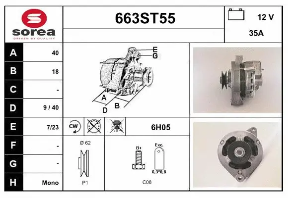 Alternator (663ST55)